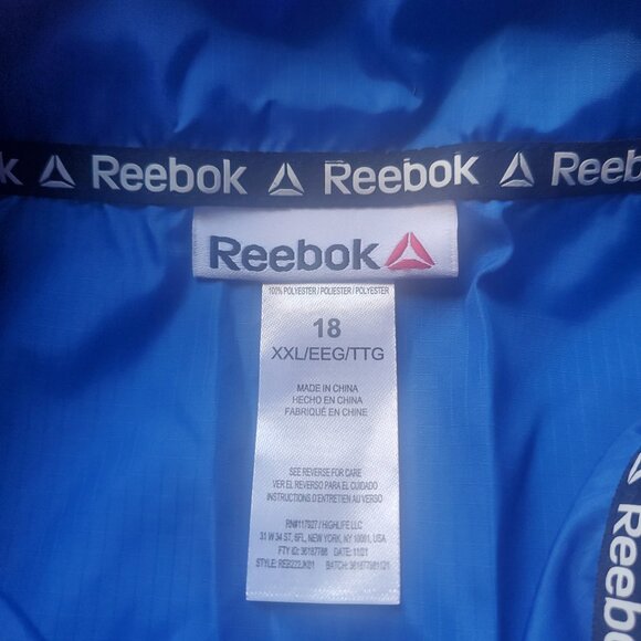 Reebok Boy's Convertible Jacket - Picture 3 of 3